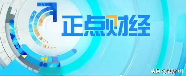 央视停播体育赛事时间（央视为什么不转播猛龙？）