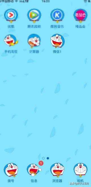 微信分身怎么弄？：怎么弄微信分身