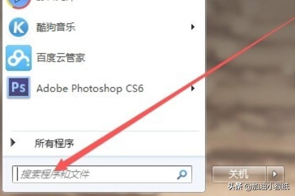 桌面上软件图标不见了怎么办