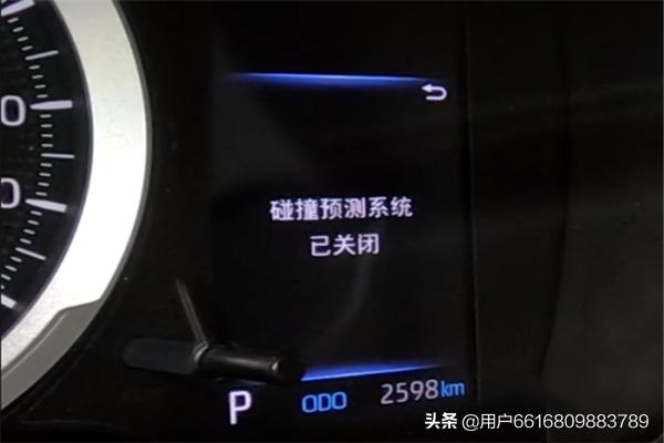 丰田系统