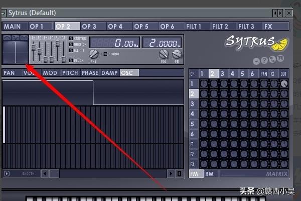 水果软件编曲的基础教程(图11)