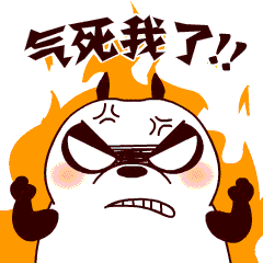 为什么人总是对最亲的人发脾气