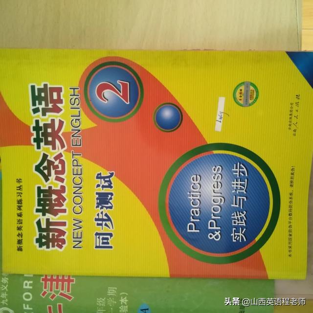 英语初中水平考研过线(初中水平考研英语二能考50吗)