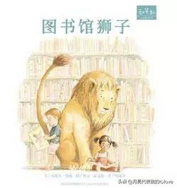 绘本《做最棒的自己》（绘本《做最棒的自己》读后感）