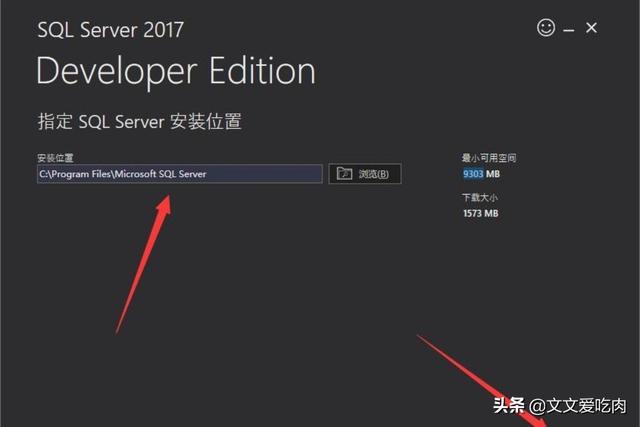 本地搭建sql 建网站