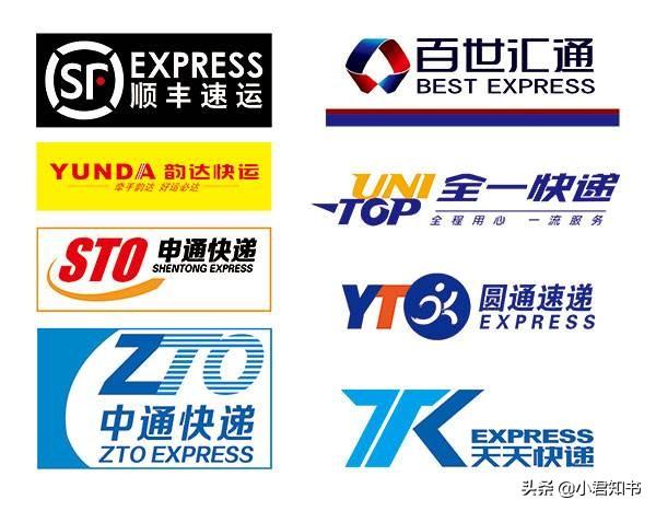 北京回深圳旅游攻略路线， 北京回深圳旅游攻略路线图