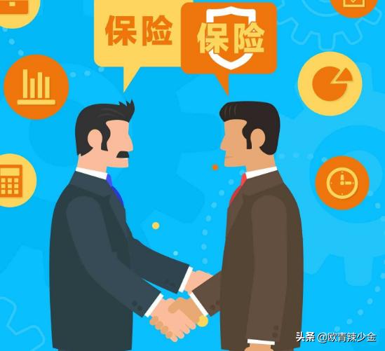 保险销售流程ppt讲解 新手如何做保险工作？
