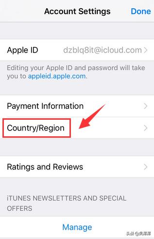 使命召唤6汉化 使命召唤6汉化教程-第8张图片-春华游戏网