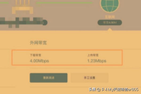 小米路由器 搭建网站