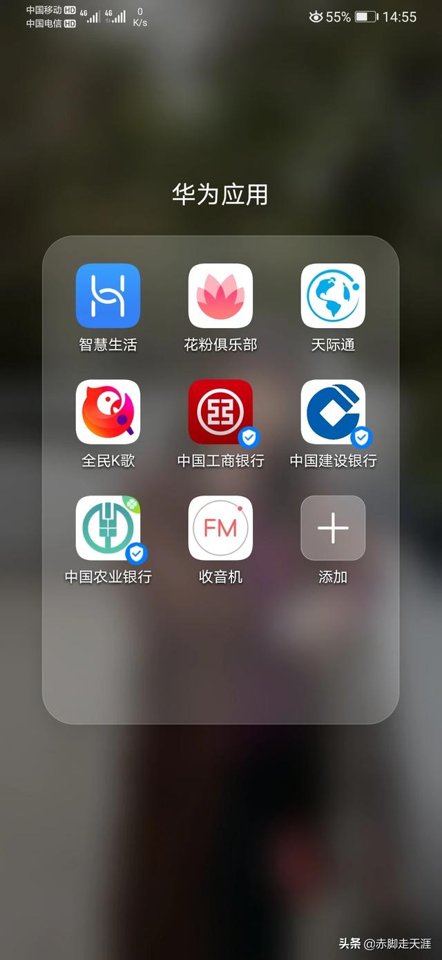 收音机在线（收音机在线收听怎么调？）