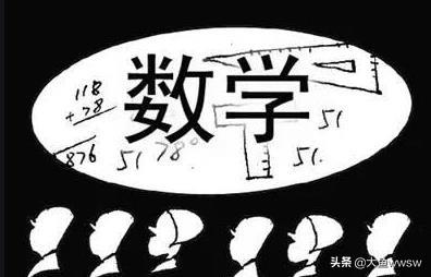 如何预测孩子身高(怎样计算孩子未来的身高)