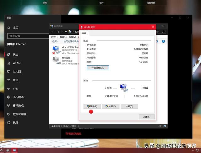 如何搭建网站分析