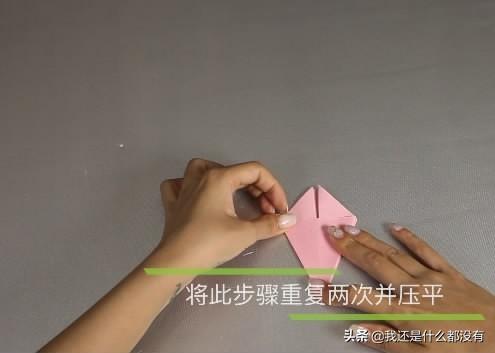 百合花折法-百合花折法视频