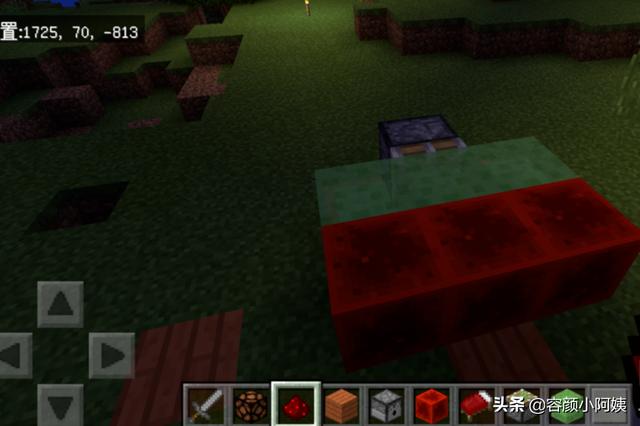 我的世界红石大炮怎么做手机版 我的世界红石大炮-第5张图片-随然AIR主题