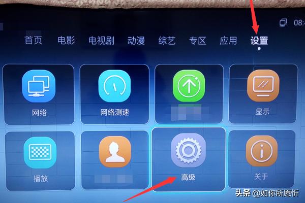 西安市55中乐学班怎么样