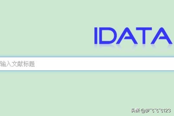 微信下载安装免费2019-微信下载安装免费2019安卓版安装不了