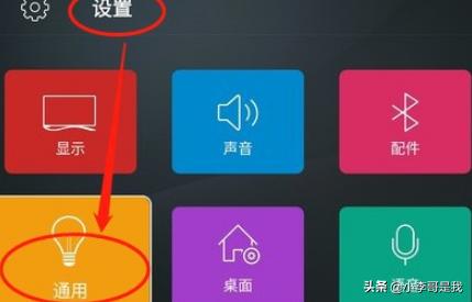 乐视电视机乐视电视机质量怎么样
