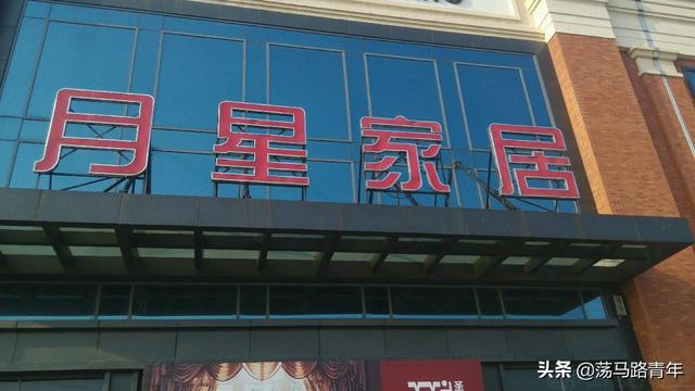 买沙发去哪里买比较好又实惠-成都买沙发去哪里买比较好又实惠