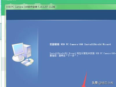视频控制器驱动下载-视频控制器驱动下载安装