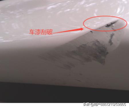 保险杠为什么喷底漆呢单组分底漆喷涂在塑料保险杠上易造成什么情况？