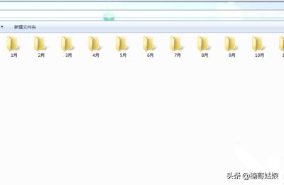 批量建文件夹（批量建文件夹？）