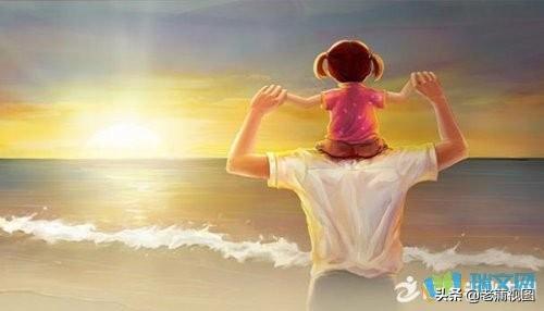 表达父爱如山经典句子带图案