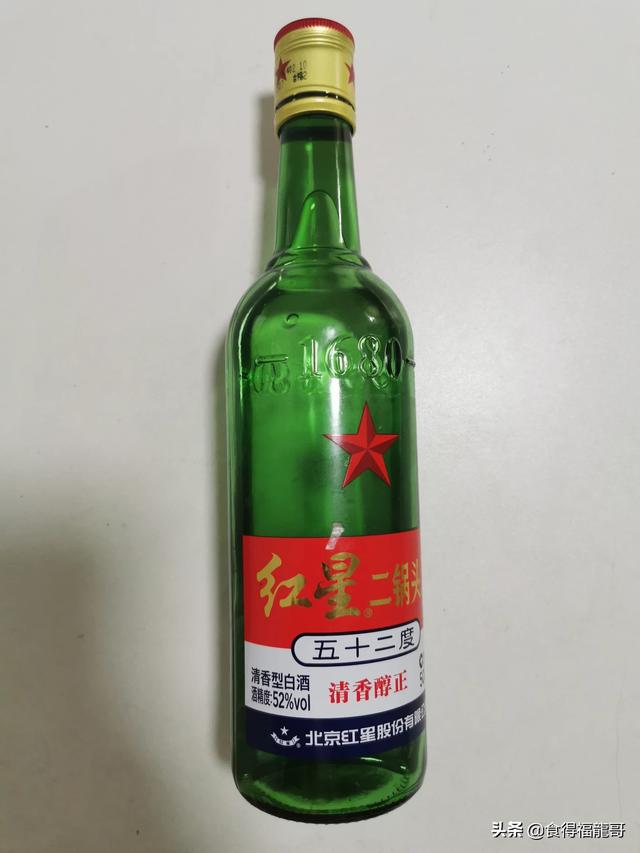 喝了酒头疼怎么办缓解(图3)
