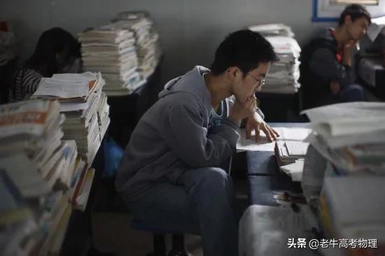 怎么知道自己复习有效率(图3)