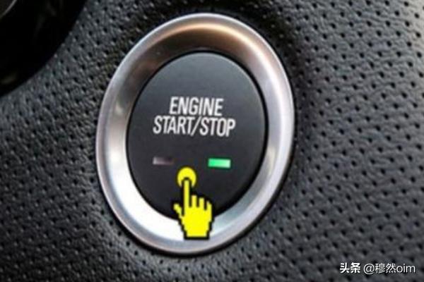 雅阁保养模式怎么退出