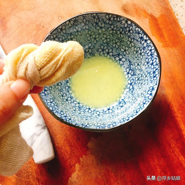 什么饮料增长最快女性（什么饮料对女性好）(图14)