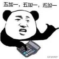 最新开心一刻笑话大全（开心一刻笑话大全爆笑）