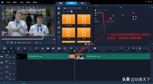 a2b8334eedf3408294265b2fa103524d
