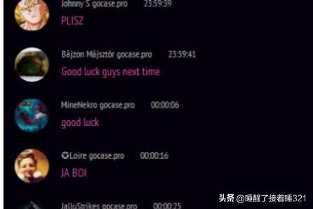 go语言 搭建网站