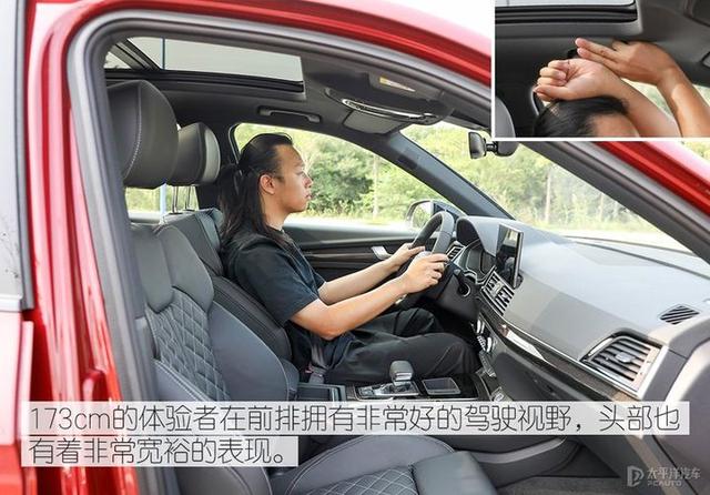 奥迪q5怎么样，买奥迪q5十大忠告