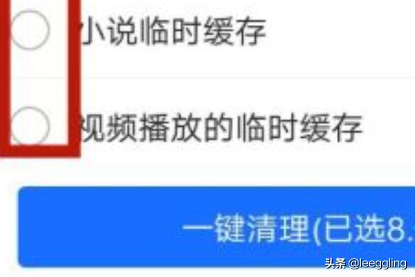 手机网页-手机网页怎么改成电脑版