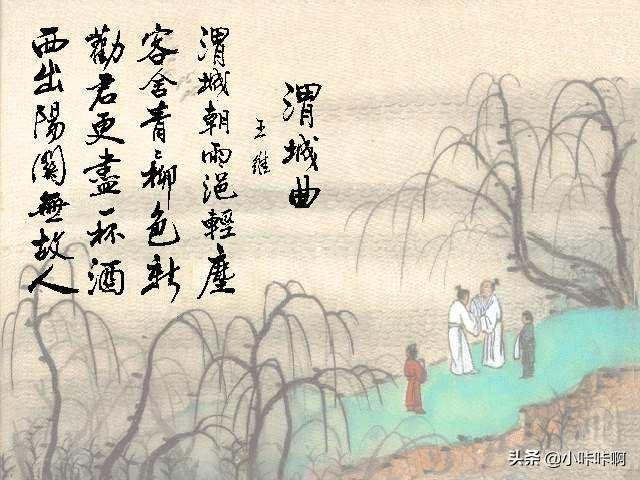 唐朝拼音怎么讀音，唐朝拼音怎么讀音發(fā)音