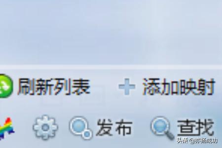 nat服务器搭建网站