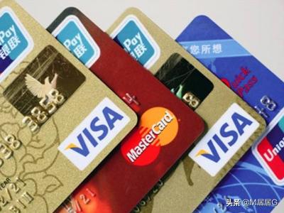 信用卡密码如何设置？(信用卡如何在支付宝上设置支付密码？)