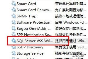 Mysql如何定位慢查询，以及SQL语句执行很慢, 如何分析呢？-如何定位到慢查询的sql语句