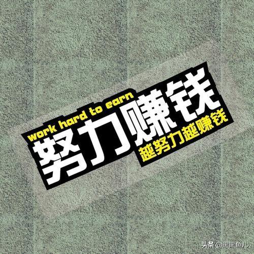 体育赛事创收平台（yy购与华夏老年网的关系？）