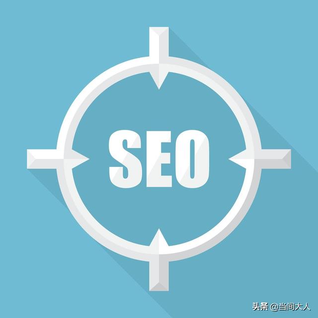 seo必会技能，seo必备哪些技能