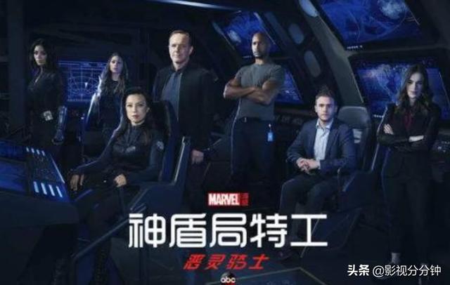 神盾局特工第四季美剧网（神盾局特工第四季美剧网盘）