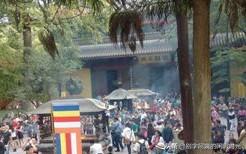 杭州二圣庙介绍是什么神？