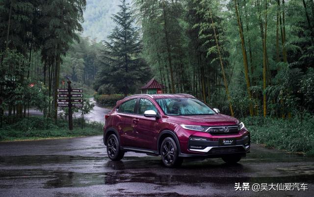 经济型汽车 （迪尔经济型汽车）