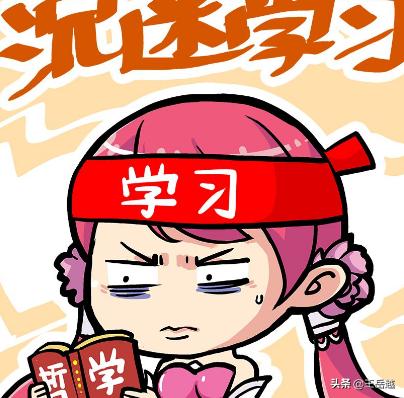 儿童学习手机知识，儿童学生手机