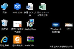 [黑屏图片壁纸]为什么锁屏壁纸老是黑屏？