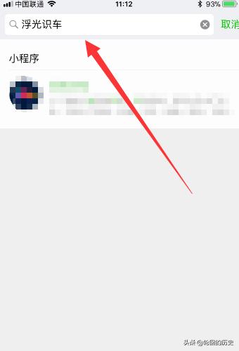 儿童怎么介绍汽车品牌呢,儿童怎么介绍汽车品牌呢英语
