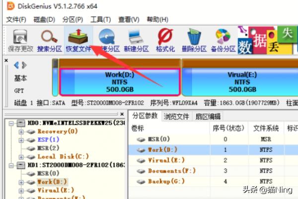 Win10移动硬盘无法访问怎么办-win10移动硬盘无法访问怎么办啊