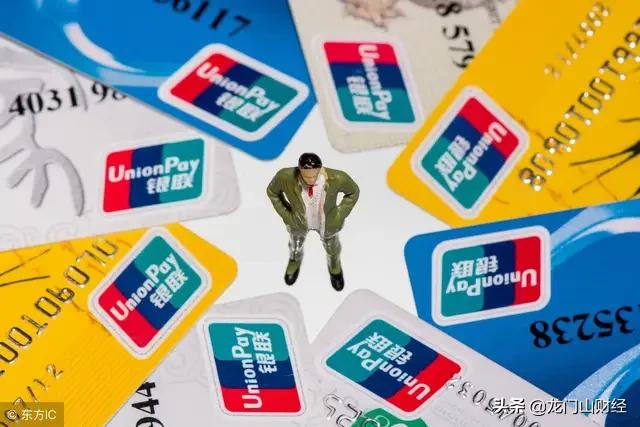 跨境单笔限额多少