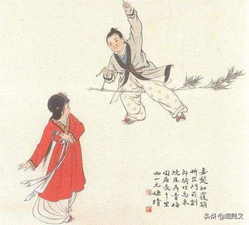 男子二十岁叫什么 二十岁叫什么 